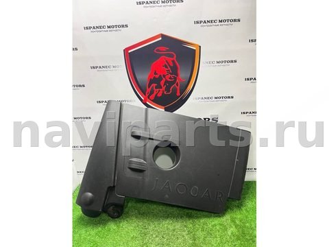 Новое Jaguar E-Pace X540, 2019 г., OEM 6x436a949bb, арт. 46393