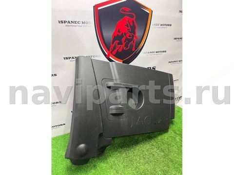 Новое Jaguar E-Pace X540, 2019 г., OEM 6x436a949bb, арт. 46393, фото 3