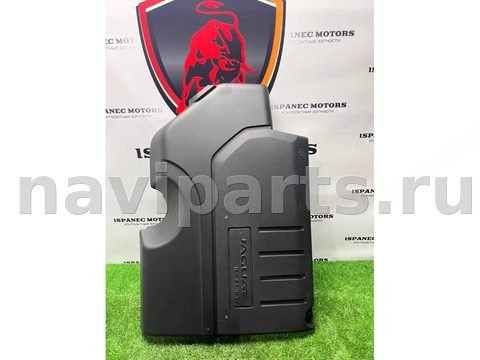 Новое Jaguar E-Pace X540, 2019 г., OEM J9C4847, арт. 46522