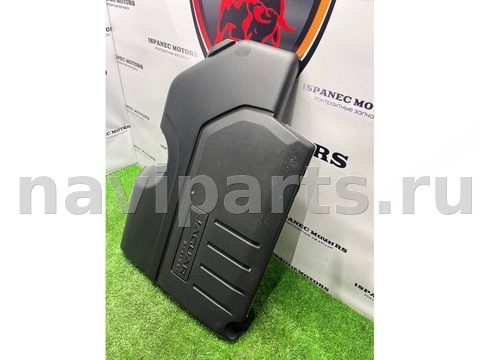 Новое Jaguar E-Pace X540, 2019 г., OEM J9C4847, арт. 46522, фото 2