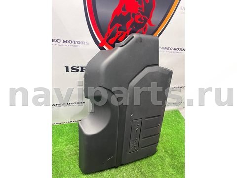 Новое Jaguar E-Pace X540, 2019 г., OEM J9C4847, арт. 46522, фото 3