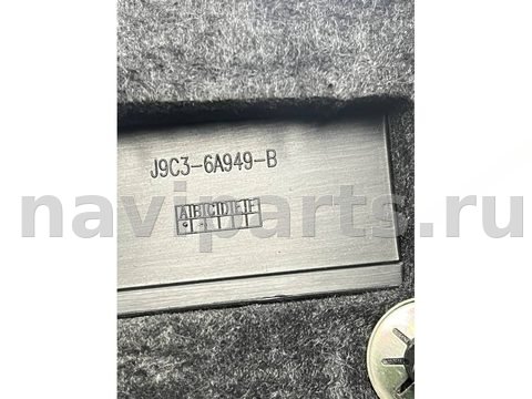 Новое Jaguar E-Pace X540, 2019 г., OEM J9C4847, арт. 46522, фото 6