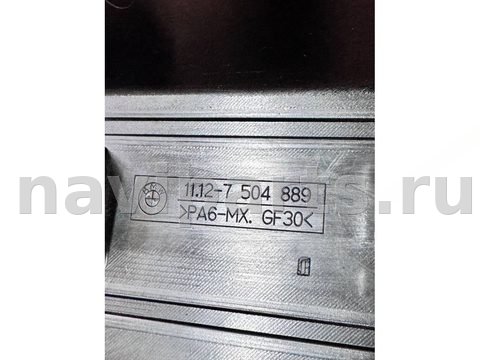 Декоративная крышка двигателя BMW 3 E46, 2002 г., OEM 11127504889, арт. 4694, фото 4