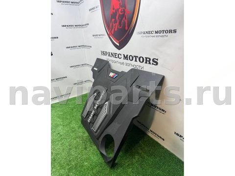Новое BMW M5 F90, 2021 г., OEM 11147852131, арт. 47726, фото 2