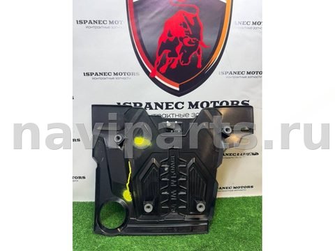 Новое BMW M5 F90, 2021 г., OEM 11147852131, арт. 47726, фото 4