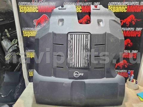 Новое Land-Rover Range Rover L405, 2018 г., OEM CPLA6A949AA, арт. 4814