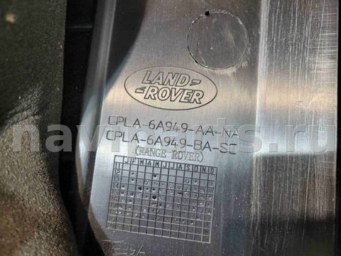 Новое Land-Rover Range Rover L405, 2018 г., OEM CPLA6A949AA, арт. 4814, фото 3