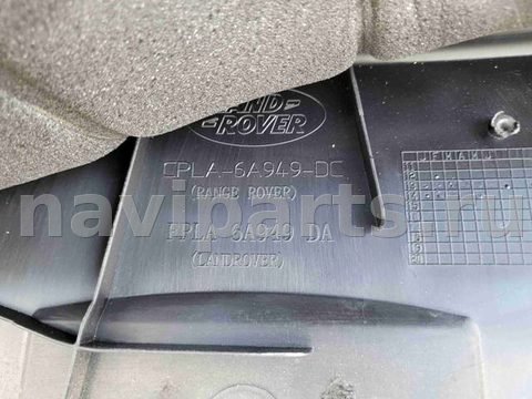 Новое Land-Rover Range Rover L405, 2014 г., OEM CPLA6A949DC, арт. 4816, фото 2