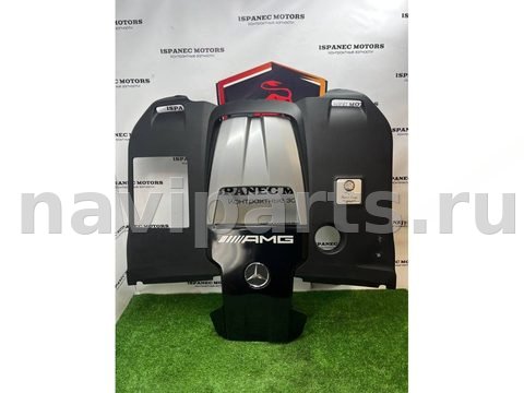 Новое Mercedes GLE Coupe C167, 2023 г., OEM A1770108701, арт. 48480
