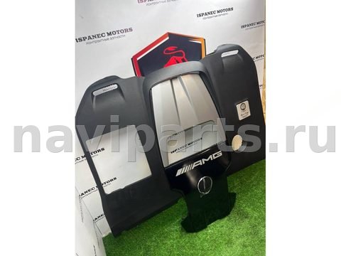 Новое Mercedes GLE Coupe C167, 2023 г., OEM A1770108701, арт. 48480, фото 3