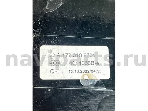 Новое Mercedes GLE Coupe C167, 2023 г., OEM A1770108701, арт. 48480, фото 6