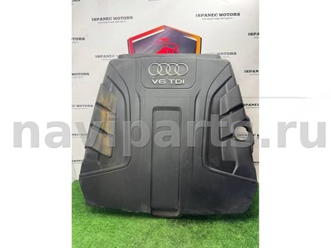 Новое Audi Q7 4M, 2018 г., OEM 4M0133849, арт. 49050