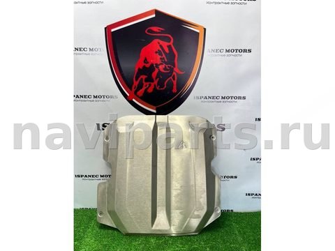 Новое Audi RS6 4K, 2025 г., OEM 4k0103097a, арт. 50710
