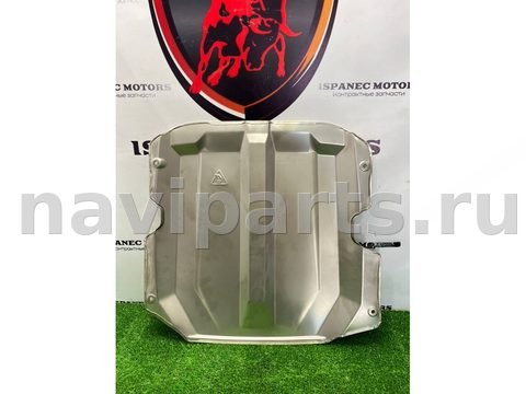 Новое Audi RS6 4K, 2025 г., OEM 4k0103097a, арт. 50710, фото 4