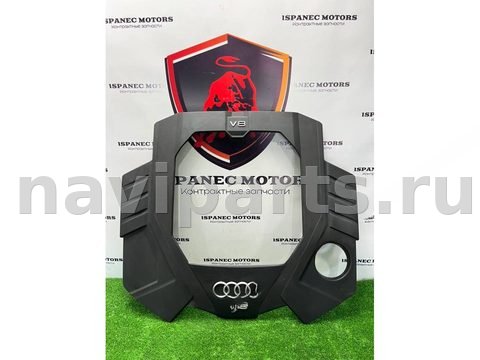Новое Audi RS6 4K, 2025 г., OEM 4k0103925a, арт. 50711