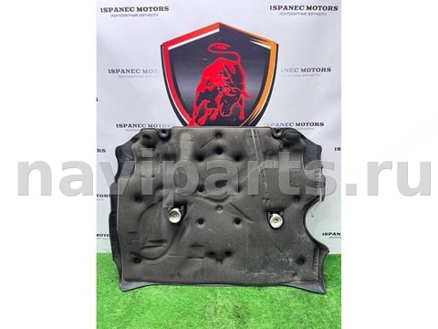 Новое Land-Rover Range Rover Sport L494, 2019 г., OEM fpla6a949ca, арт. 51098, фото 4