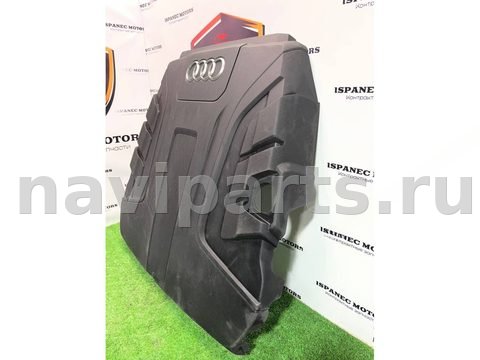 Новое Audi Q7 4M, 2021 г., OEM 4M0133849AA, арт. 51275, фото 2