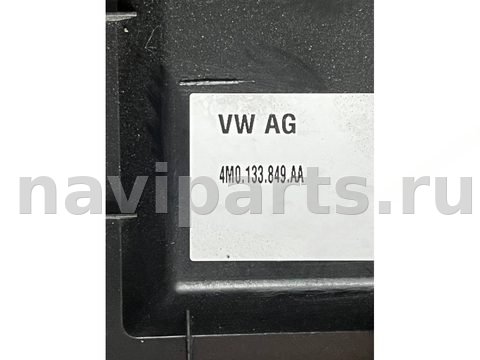 Новое Audi Q7 4M, 2021 г., OEM 4M0133849AA, арт. 51275, фото 5