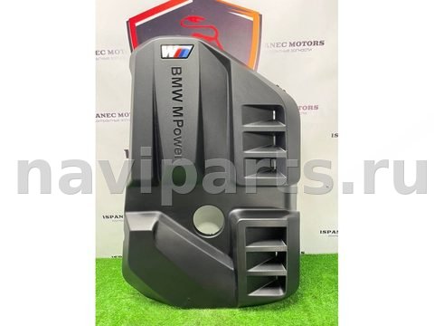 Новое BMW M4 G82, 2026 г., OEM 8095875, арт. 51830