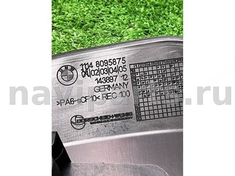 Новое BMW M4 G82, 2026 г., OEM 8095875, арт. 51830, фото 5