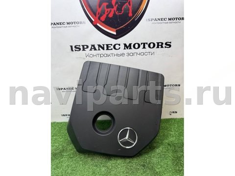 Новое Mercedes GLB X247, 2024 г., OEM A2820101803, арт. 52900