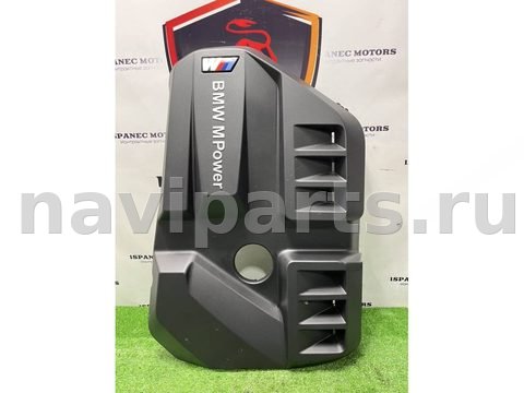 Новое BMW M3 G80, 2022 г., OEM 8095875, арт. 53304