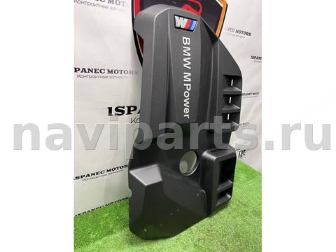 Новое BMW M3 G80, 2022 г., OEM 8095875, арт. 53304, фото 3