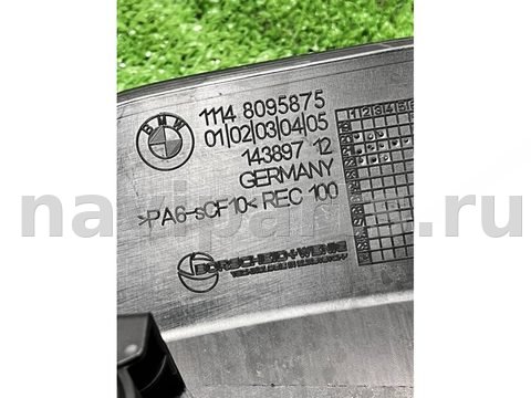 Новое BMW M3 G80, 2022 г., OEM 8095875, арт. 53304, фото 6