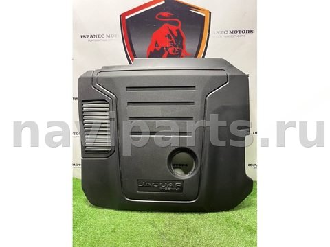 Новое Jaguar F-Pace X761, 2023 г., OEM MX736A949A, арт. 53931