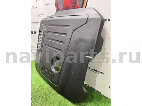 Новое Jaguar F-Pace X761, 2023 г., OEM MX736A949A, арт. 53931, фото 2