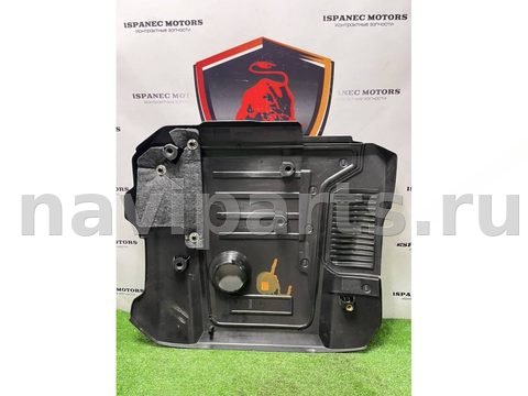 Новое Jaguar F-Pace X761, 2023 г., OEM MX736A949A, арт. 53931, фото 4