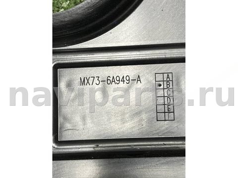 Новое Jaguar F-Pace X761, 2023 г., OEM MX736A949A, арт. 53931, фото 5