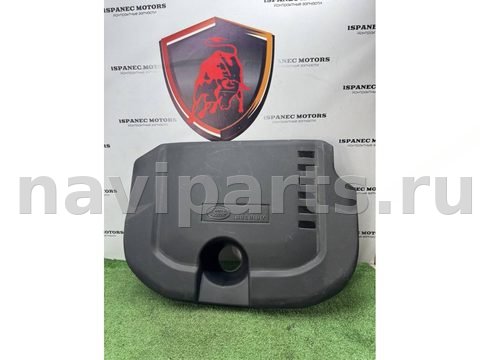 Новое Land-Rover Defender L663, 2023 г., OEM LR141957, арт. 54016