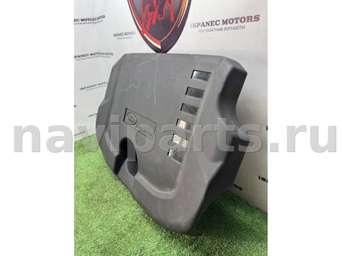 Новое Land-Rover Defender L663, 2023 г., OEM LR141957, арт. 54016, фото 2