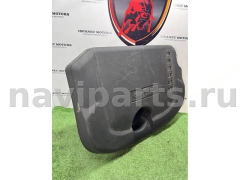 Новое Land-Rover Defender L663, 2023 г., OEM LR141957, арт. 54016, фото 3