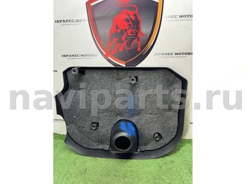 Новое Land-Rover Defender L663, 2023 г., OEM LR141957, арт. 54016, фото 4