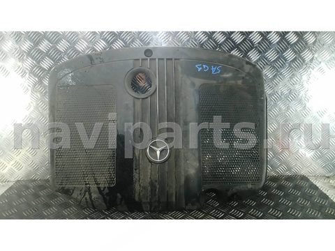 Новое Mercedes E W212, 2012 г., арт. 5AG09H401