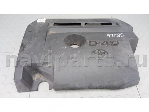 Новое Toyota RAV4 CA40, 2014 г., OEM 1261126010, арт. 5AG26H401