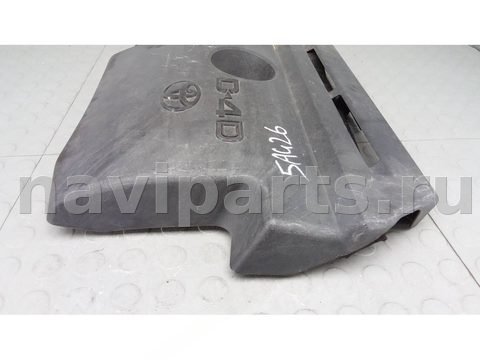 Новое Toyota RAV4 CA40, 2014 г., OEM 1261126010, арт. 5AG26H401, фото 3