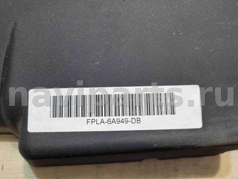 Новое Land-Rover Range Rover Sport L494, 2016 г., OEM FPLA6A949DB, арт. 6674, фото 2