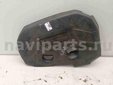 Новое Ford Mondeo, 2011 г., OEM ag9g6a949, арт. 6798