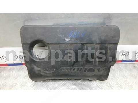 Новое Kia Sportage, 2011 г., OEM 292402A751, арт. 6KL01H401