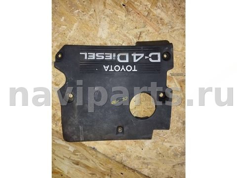 Новое Toyota Previa XR30, 2003 г., арт. 71204313