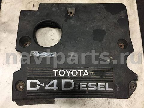 Декоративная крышка двигателя Toyota Yaris, 2005 г., арт. 75903404