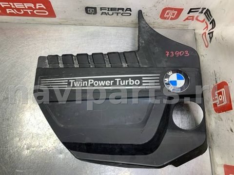 Новое BMW X5 F15, 2015 г., OEM 11127607447, арт. 75918, фото 2