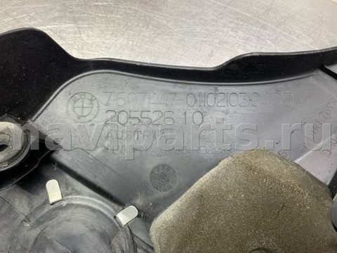 Новое BMW X5 F15, 2015 г., OEM 11127607447, арт. 75918, фото 4