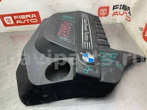 Новое BMW 6 F06/F12/F13, 2014 г., OEM 11127607447, арт. 75946, фото 3