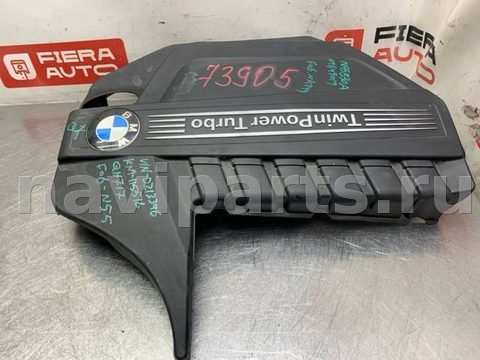 Новое BMW 6 F06/F12/F13, 2014 г., OEM 11127607447, арт. 75946, фото 4