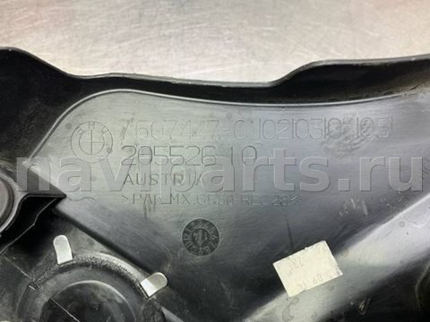 Новое BMW 6 F06/F12/F13, 2014 г., OEM 11127607447, арт. 75946, фото 7