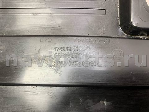 Новое BMW 3 E90/E91/E92/E93, 2008 г., OEM 11127575033, арт. 76933, фото 5